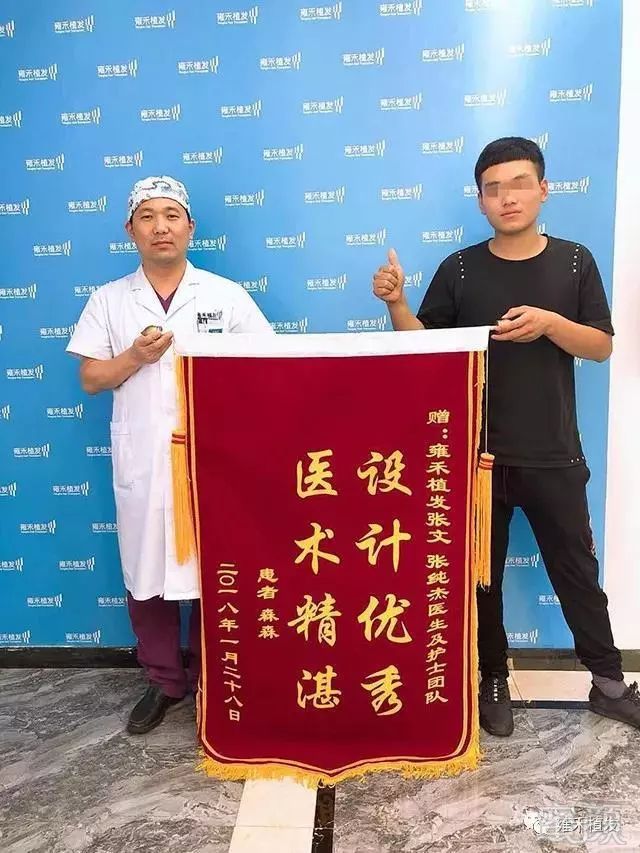 https://img.miyanlife.com/mnt/timg/181003/114K05432-8.jpg