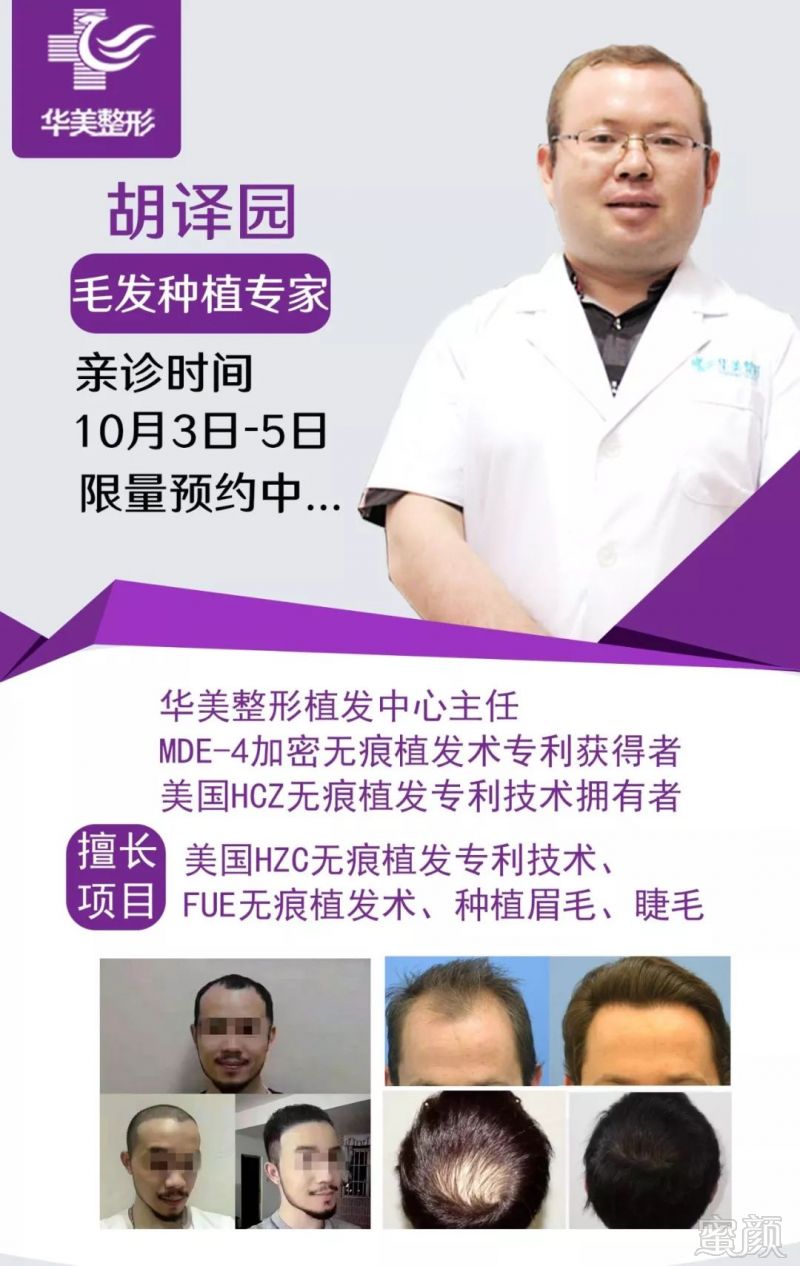 https://img.miyanlife.com/mnt/timg/181003/114R53547-0.jpg