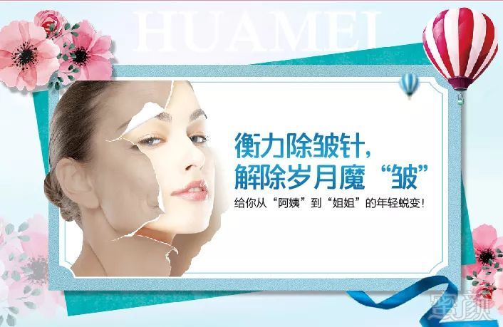 https://img.miyanlife.com/mnt/timg/181004/092I95X6-6.jpg