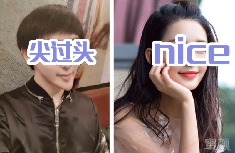 https://img.miyanlife.com/mnt/timg/181004/093R922M-1.jpg