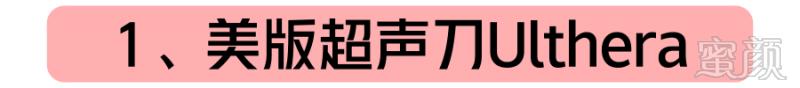 https://img.miyanlife.com/mnt/timg/181004/09591114A-0.jpg