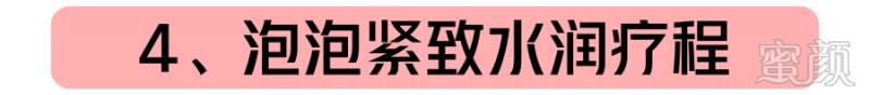 https://img.miyanlife.com/mnt/timg/181004/09591214Z-9.jpg