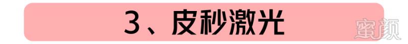 https://img.miyanlife.com/mnt/timg/181004/0959126447-7.jpg