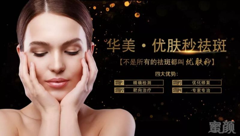 https://img.miyanlife.com/mnt/timg/181004/1009192442-7.jpg