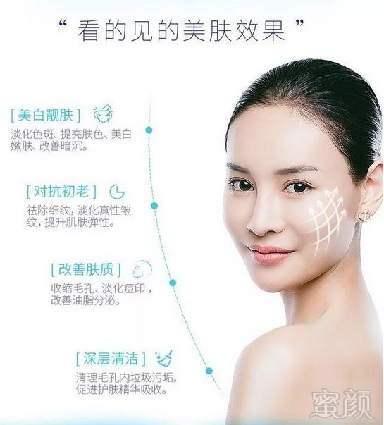 https://img.miyanlife.com/mnt/timg/181004/1109555645-4.jpg