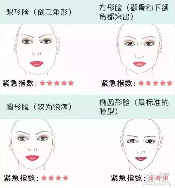 https://img.miyanlife.com/mnt/timg/181004/1114526001-11.jpg