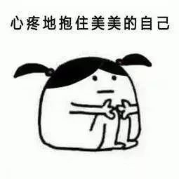 https://img.miyanlife.com/mnt/timg/181004/1116202F2-0.jpg