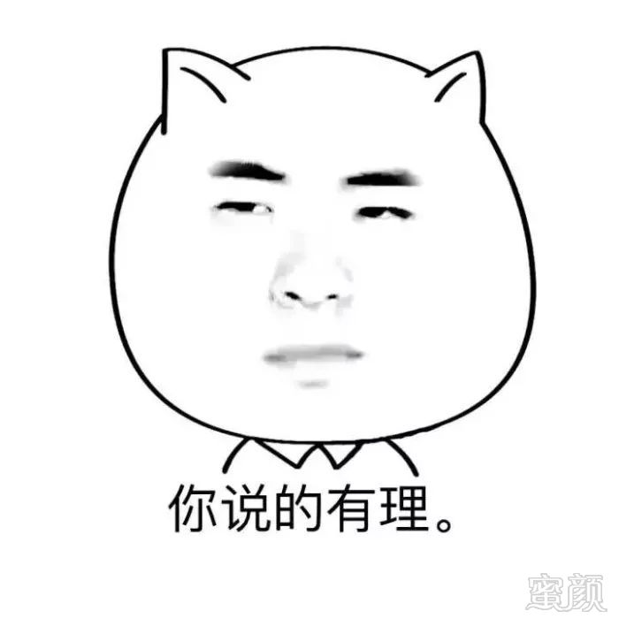 https://img.miyanlife.com/mnt/timg/181005/1104105141-4.jpg