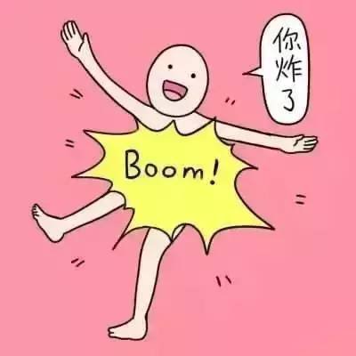 https://img.miyanlife.com/mnt/timg/181005/1120292c9-0.jpg