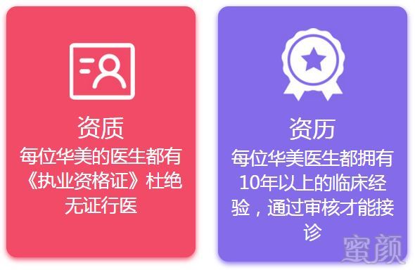 https://img.miyanlife.com/mnt/timg/181005/1144003959-13.jpg