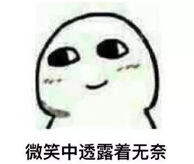 案例图片