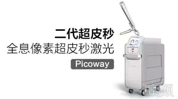 https://img.miyanlife.com/mnt/timg/181006/1110332Q2-3.jpg