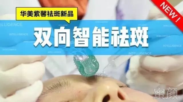 https://img.miyanlife.com/mnt/timg/181006/114334I10-8.jpg