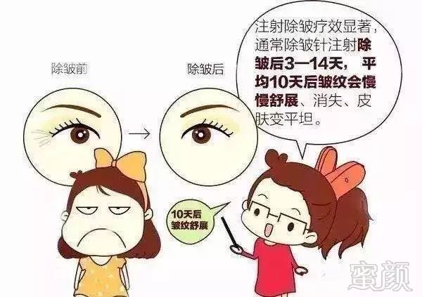 https://img.miyanlife.com/mnt/timg/181006/1146363323-2.jpg