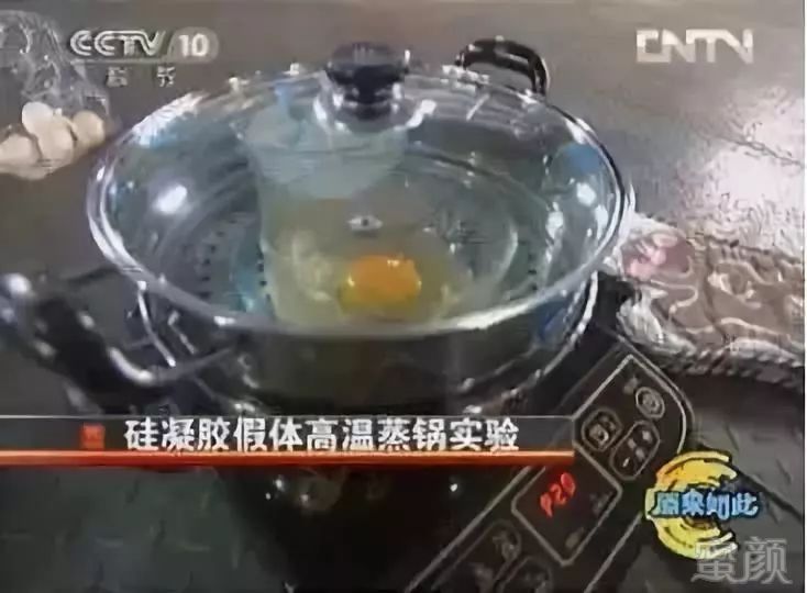 案例图片