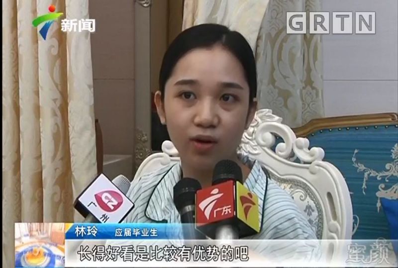 https://img.miyanlife.com/mnt/timg/181007/1229194157-5.jpg
