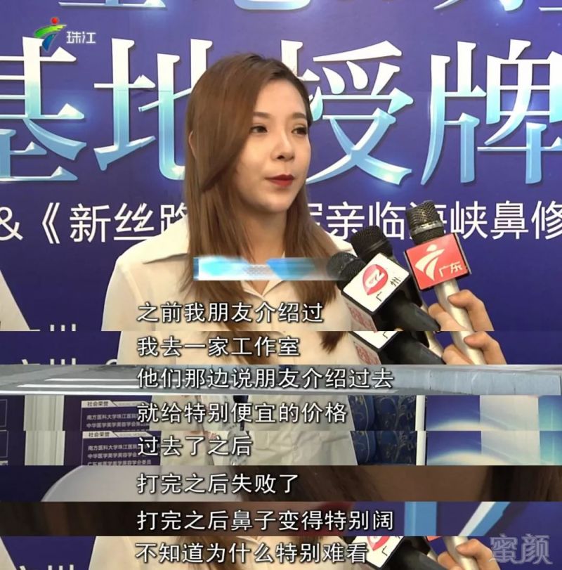 https://img.miyanlife.com/mnt/timg/181007/12291SG6-3.jpg