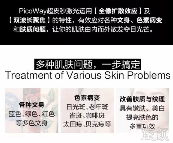 https://img.miyanlife.com/mnt/timg/181008/1100033H0-7.jpg