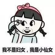https://img.miyanlife.com/mnt/timg/181008/11002B952-4.jpg