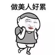 https://img.miyanlife.com/mnt/timg/181008/12595335F-5.jpg