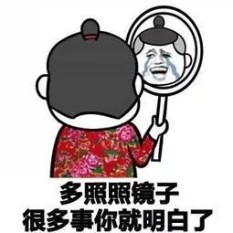 https://img.miyanlife.com/mnt/timg/181008/1259534217-1.jpg