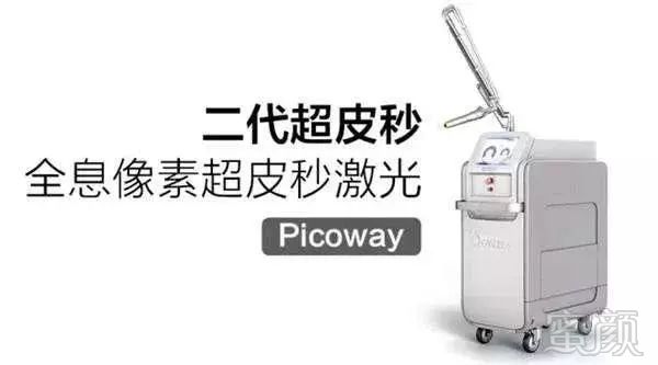 https://img.miyanlife.com/mnt/timg/181009/12493512O-2.jpg