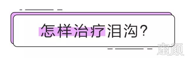 https://img.miyanlife.com/mnt/timg/181009/1310142a9-8.jpg