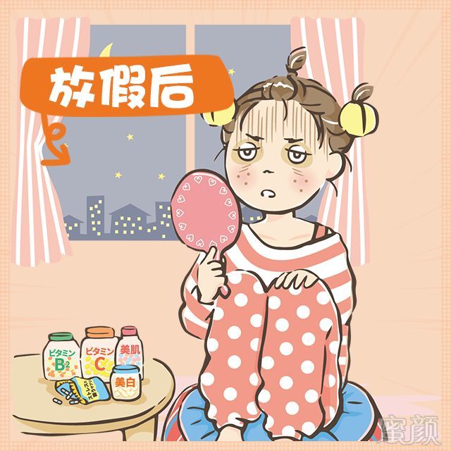 https://img.miyanlife.com/mnt/timg/181010/104F3L15-1.jpg