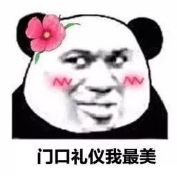 https://img.miyanlife.com/mnt/timg/181010/124IJ512-2.jpg