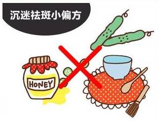 https://img.miyanlife.com/mnt/timg/181010/124Q135Z-3.jpg