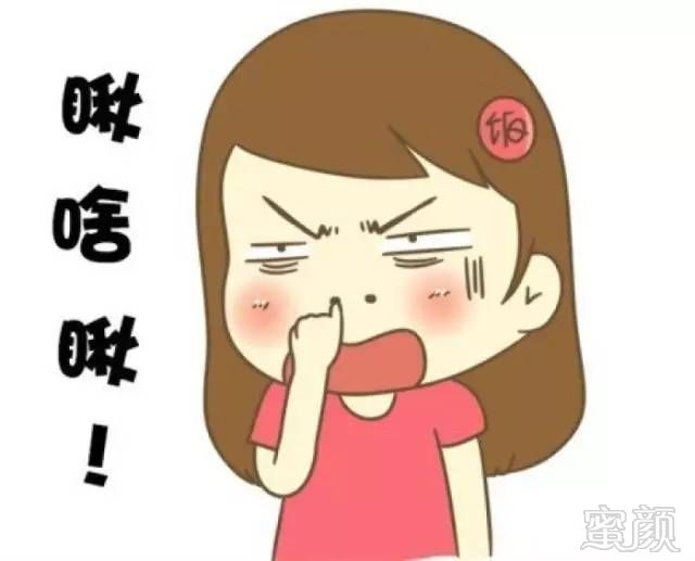 https://img.miyanlife.com/mnt/timg/181010/124Q13U6-0.jpg