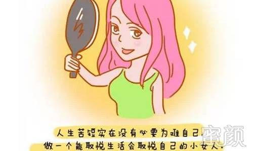 https://img.miyanlife.com/mnt/timg/181010/124Q15442-5.jpg