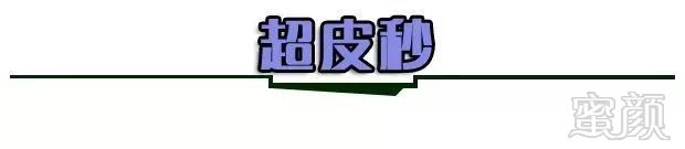 https://img.miyanlife.com/mnt/timg/181010/13043I249-1.jpg