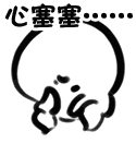https://img.miyanlife.com/mnt/timg/181010/1340304517-1.jpg
