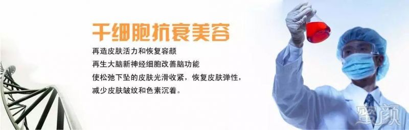 https://img.miyanlife.com/mnt/timg/181011/1202015548-9.jpg