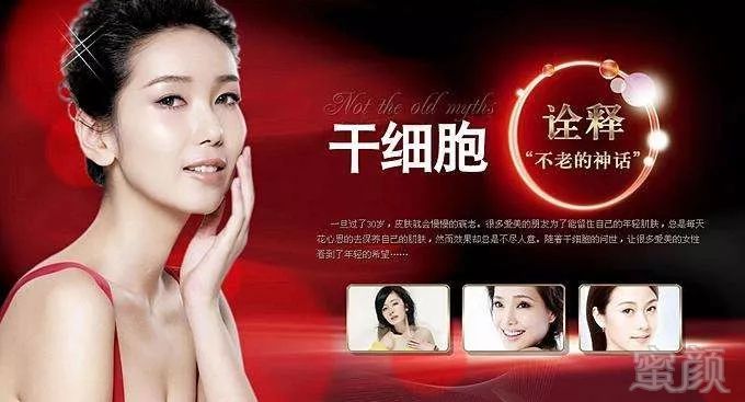 https://img.miyanlife.com/mnt/timg/181011/1202015549-8.jpg