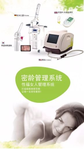案例图片