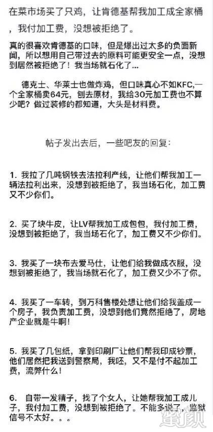 https://img.miyanlife.com/mnt/timg/181011/1311221311-8.jpg