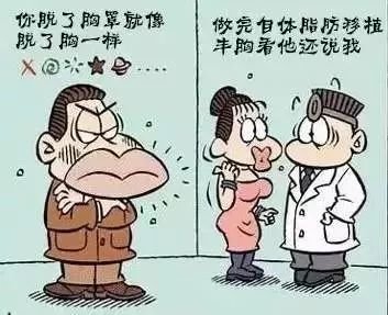 https://img.miyanlife.com/mnt/timg/181013/1049533121-2.jpg