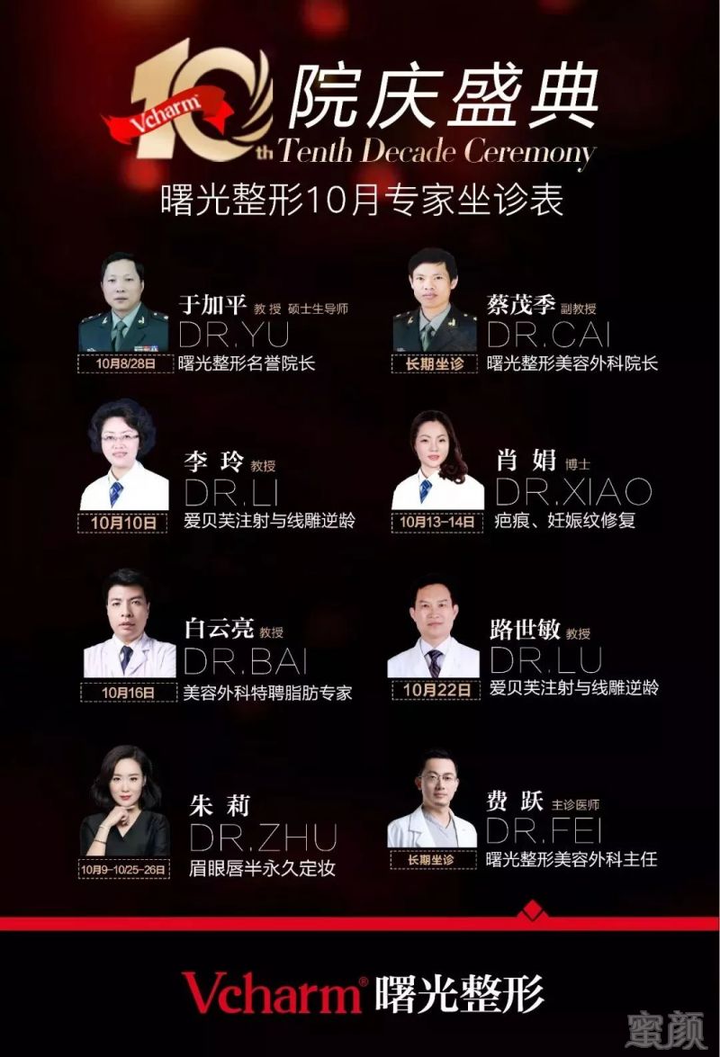 https://img.miyanlife.com/mnt/timg/181013/1116491324-14.jpg