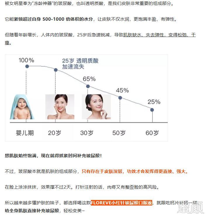 https://img.miyanlife.com/mnt/timg/181014/09253a160-1.jpg