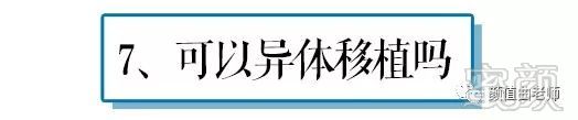 https://img.miyanlife.com/mnt/timg/181014/09335VB2-6.jpg
