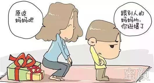 https://img.miyanlife.com/mnt/timg/181014/09355RO2-0.jpg
