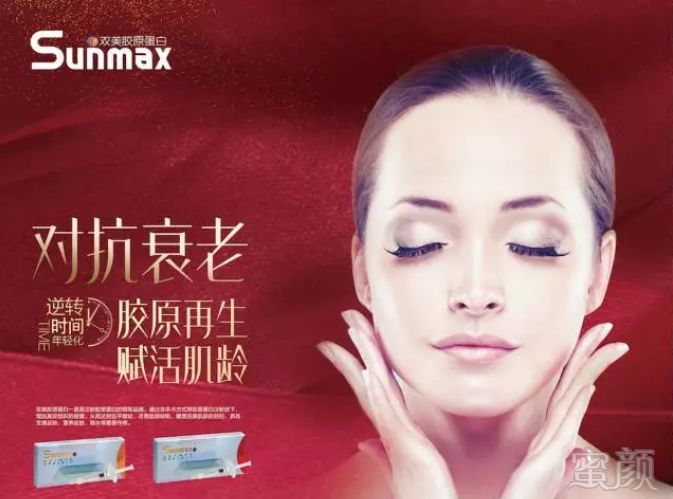 https://img.miyanlife.com/mnt/timg/181014/1142595328-5.jpg