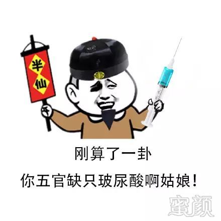 https://img.miyanlife.com/mnt/timg/181015/1131042215-3.jpg