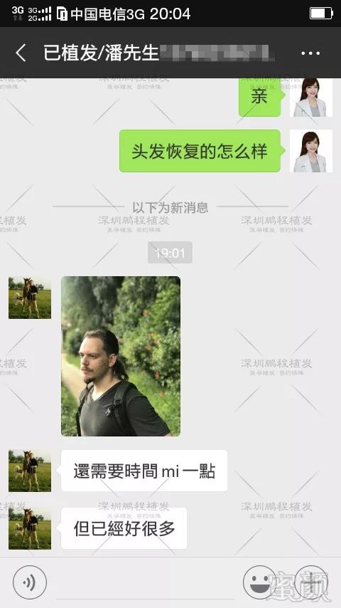 https://img.miyanlife.com/mnt/timg/181016/1020115604-3.jpg