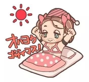 https://img.miyanlife.com/mnt/timg/181016/1339406196-1.jpg