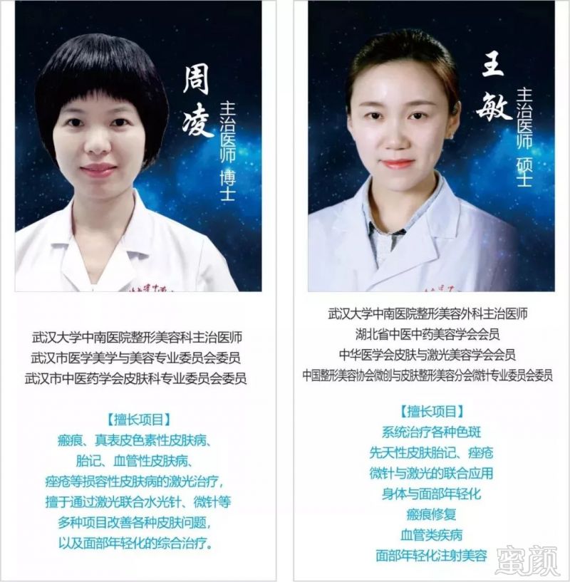 https://img.miyanlife.com/mnt/timg/181017/114U43614-6.jpg