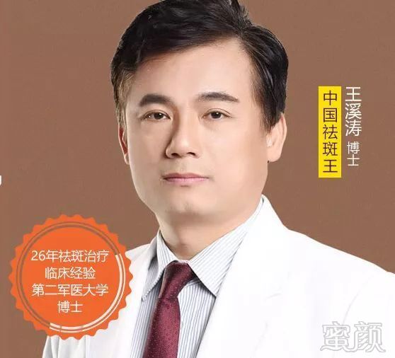 https://img.miyanlife.com/mnt/timg/181017/12512615L-9.jpg