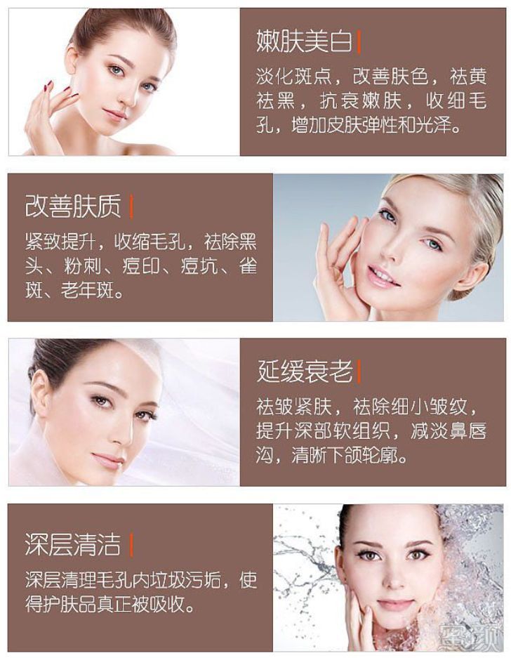 https://img.miyanlife.com/mnt/timg/181018/1232562134-1.jpg